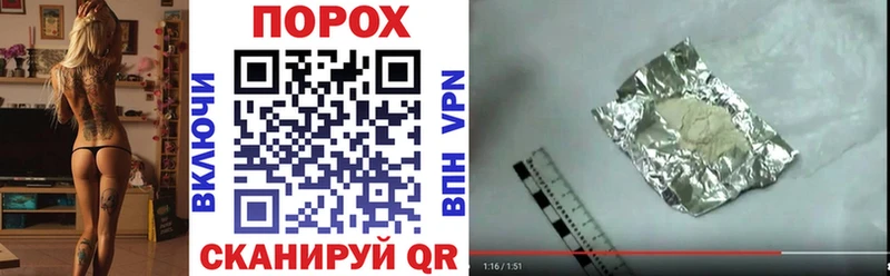 Amphetamine 98%  Купить  Калининград 