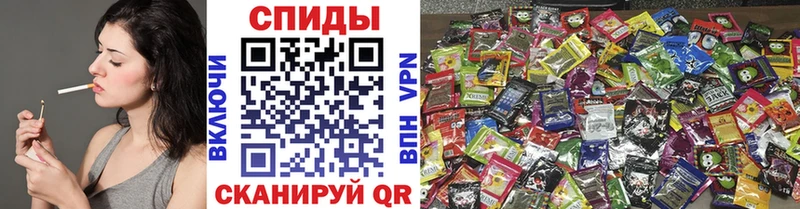 Бутират оксана  Купить где  Калининград 