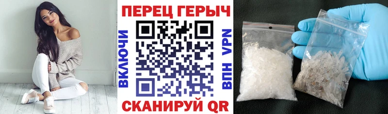 Купить закладки  Калининград  Героин VHQ 