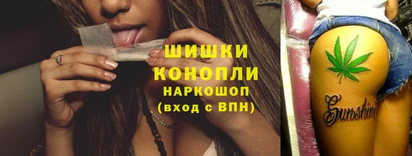 мескалин Сатка