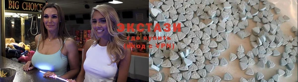 дистиллят марихуана Сафоново