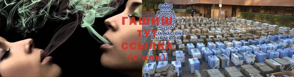 мескалин Сатка