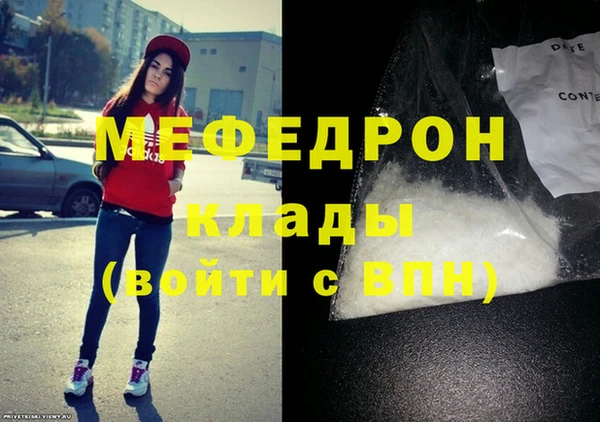 spice Семикаракорск