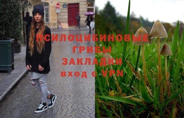 дистиллят марихуана Сафоново