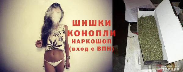 дистиллят марихуана Сафоново